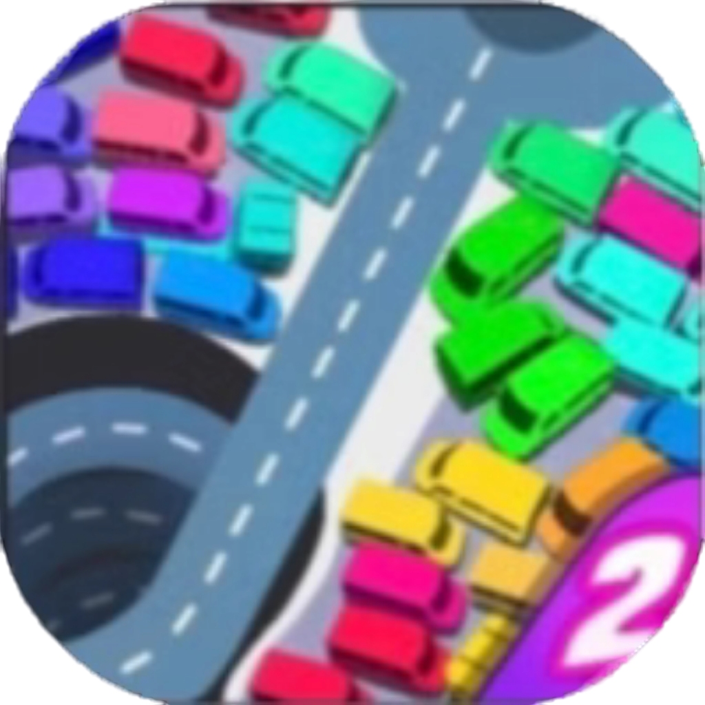 【h5】挪车冲冲冲2