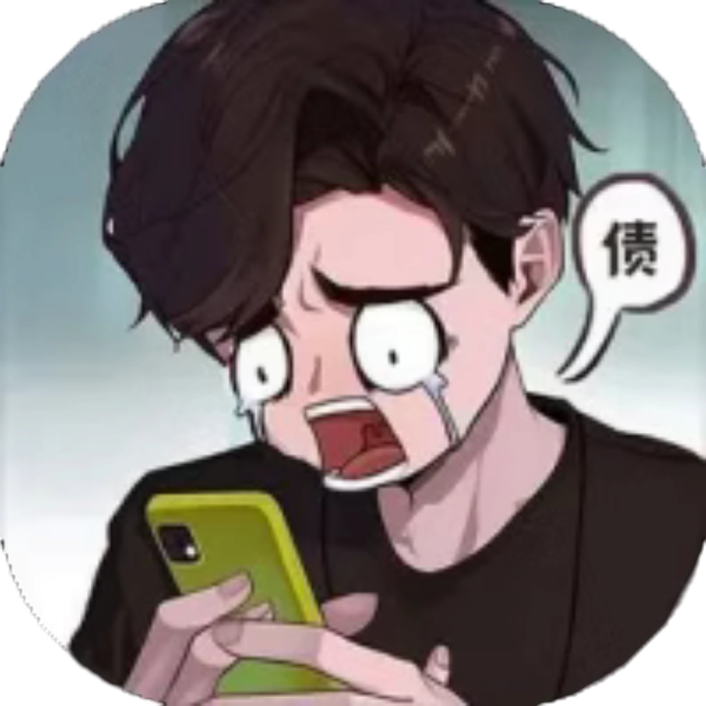 【h5】我养你阿