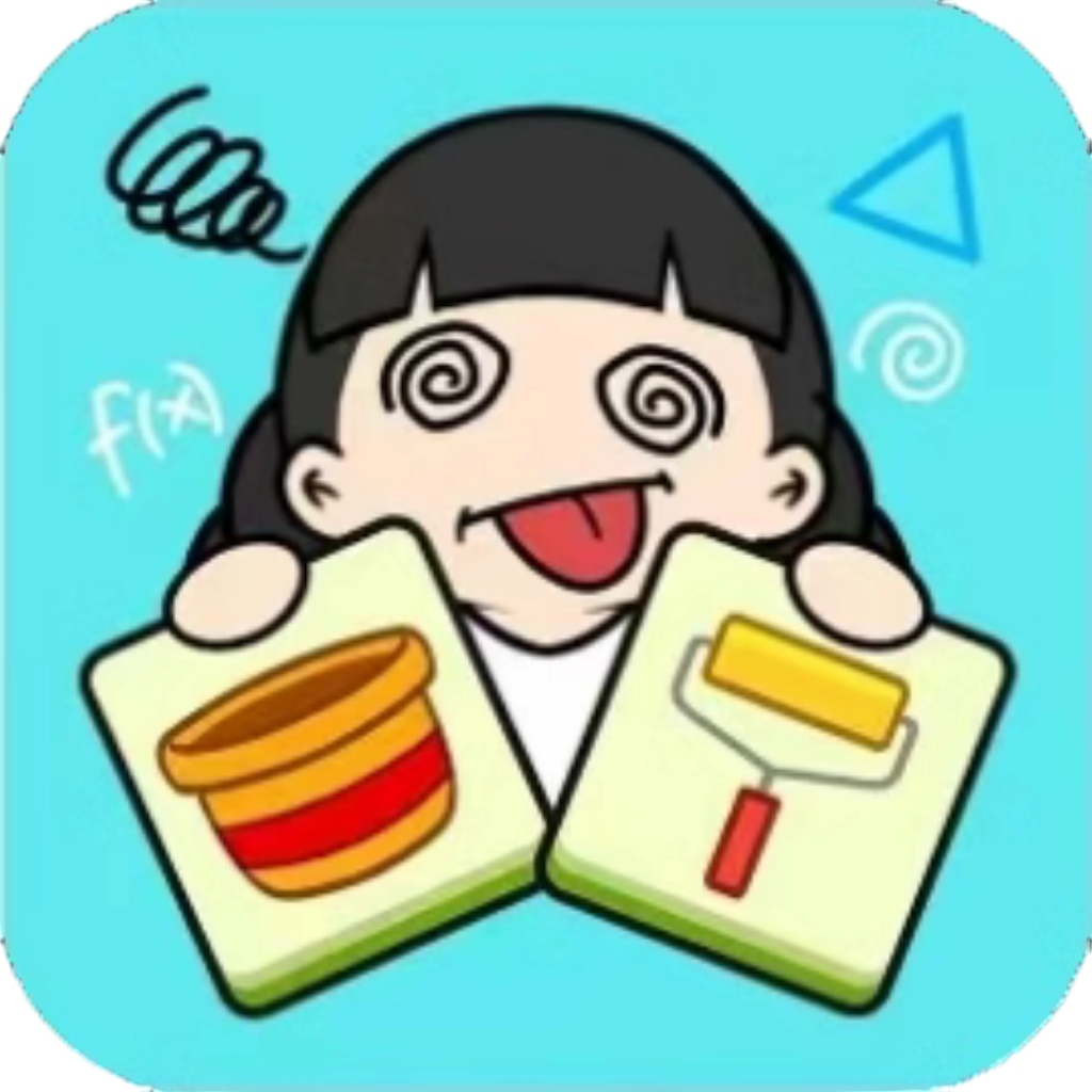 【h5】消砖块儿