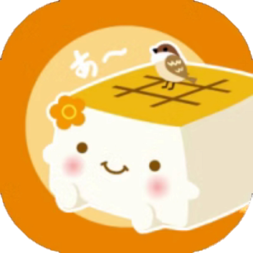 【h5】消除吧豆腐君