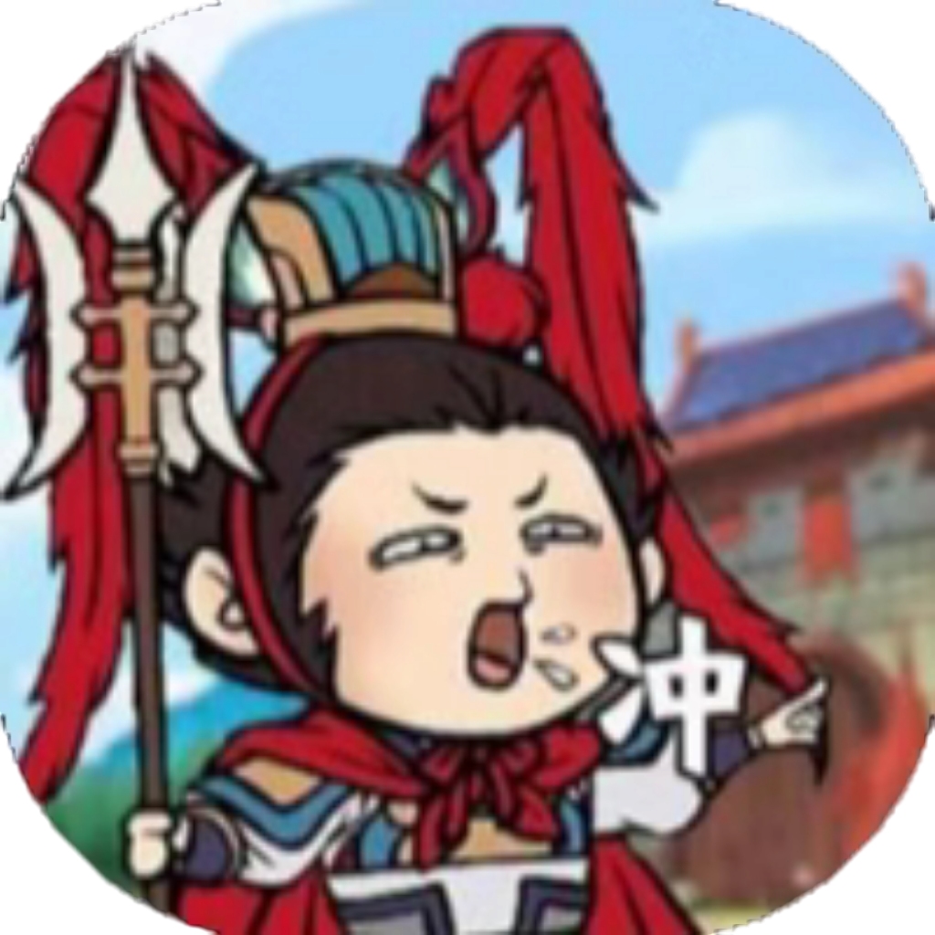 【h5】主公爱攻城