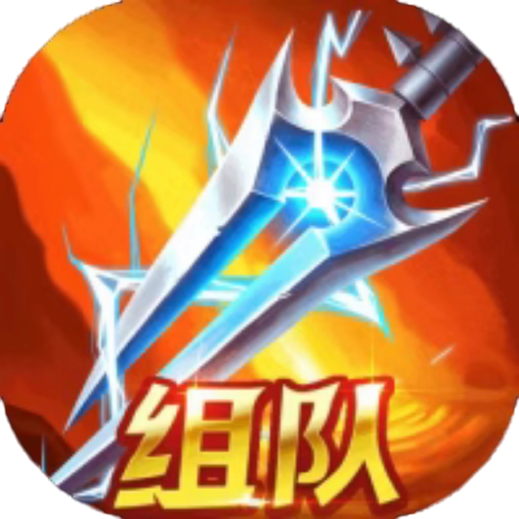 【h5】地下城与魔兽