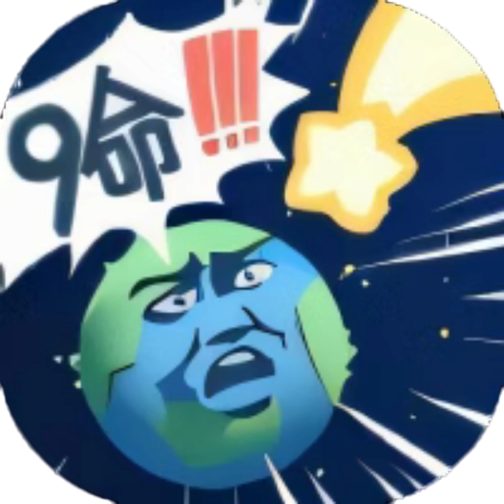 【h5】开局一颗球