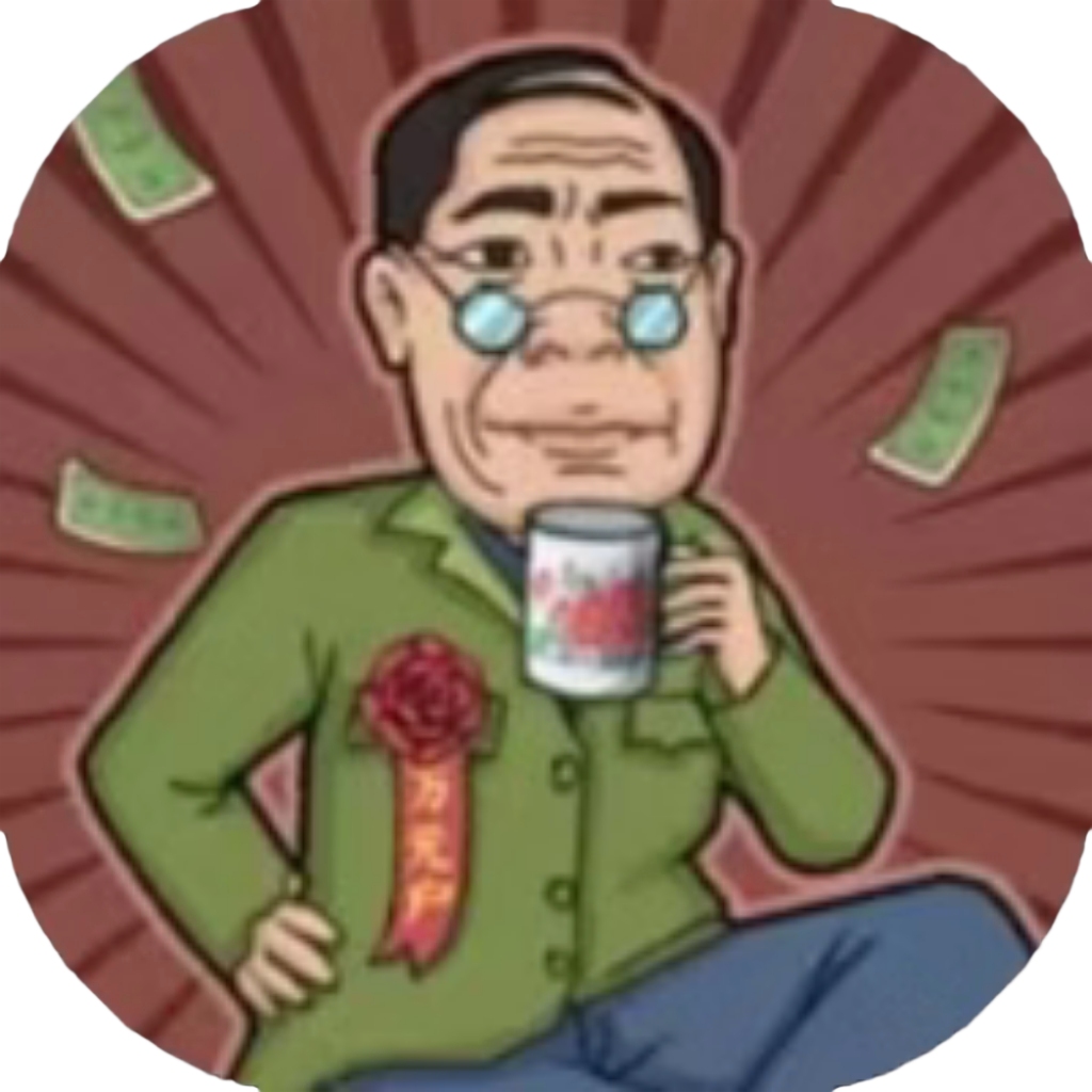 【h5】暴富一刻