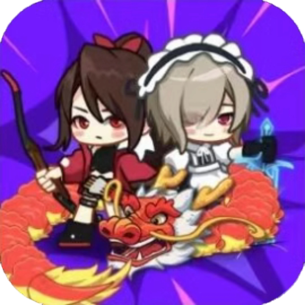 【h5】龙了个龙