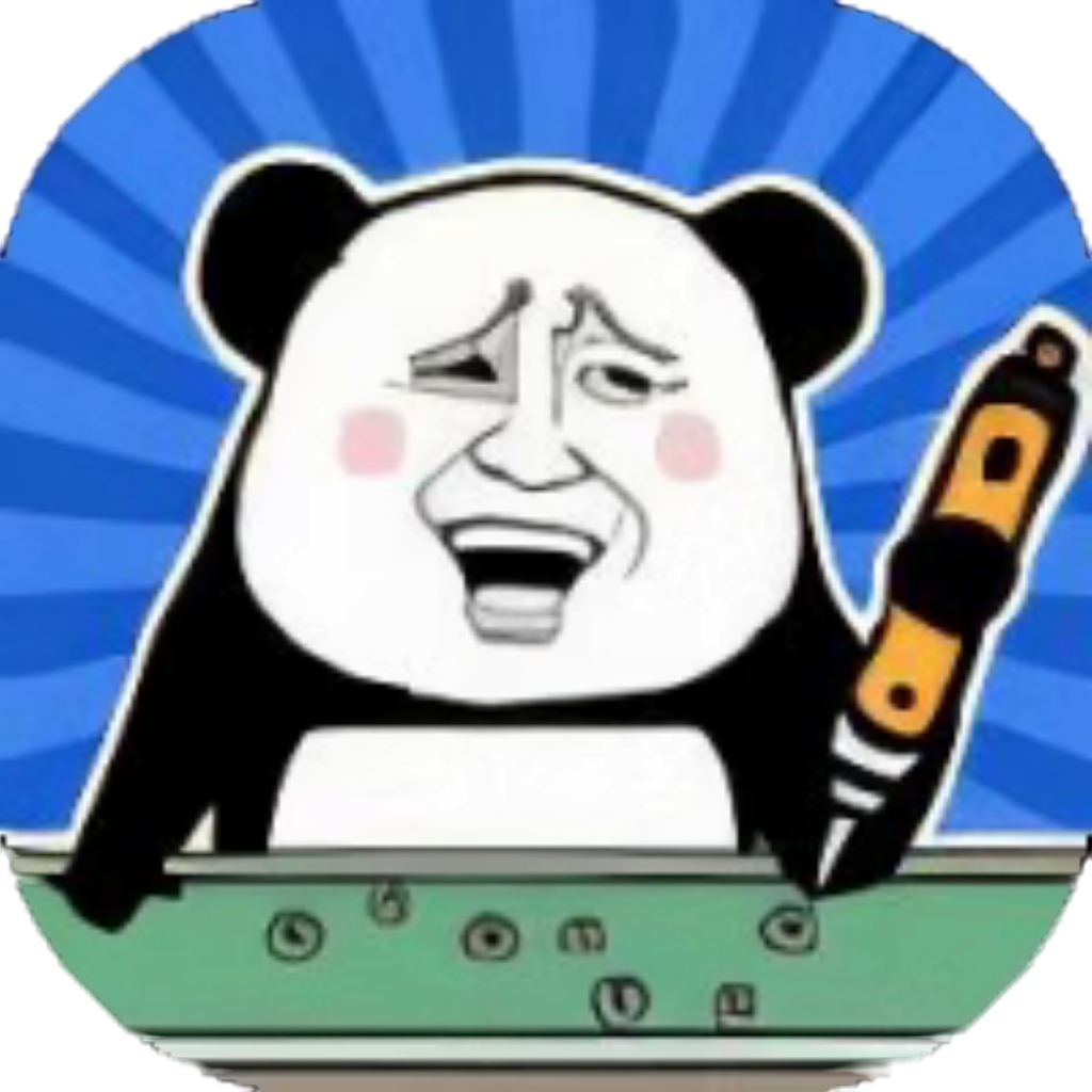 【h5】疯狂打螺丝