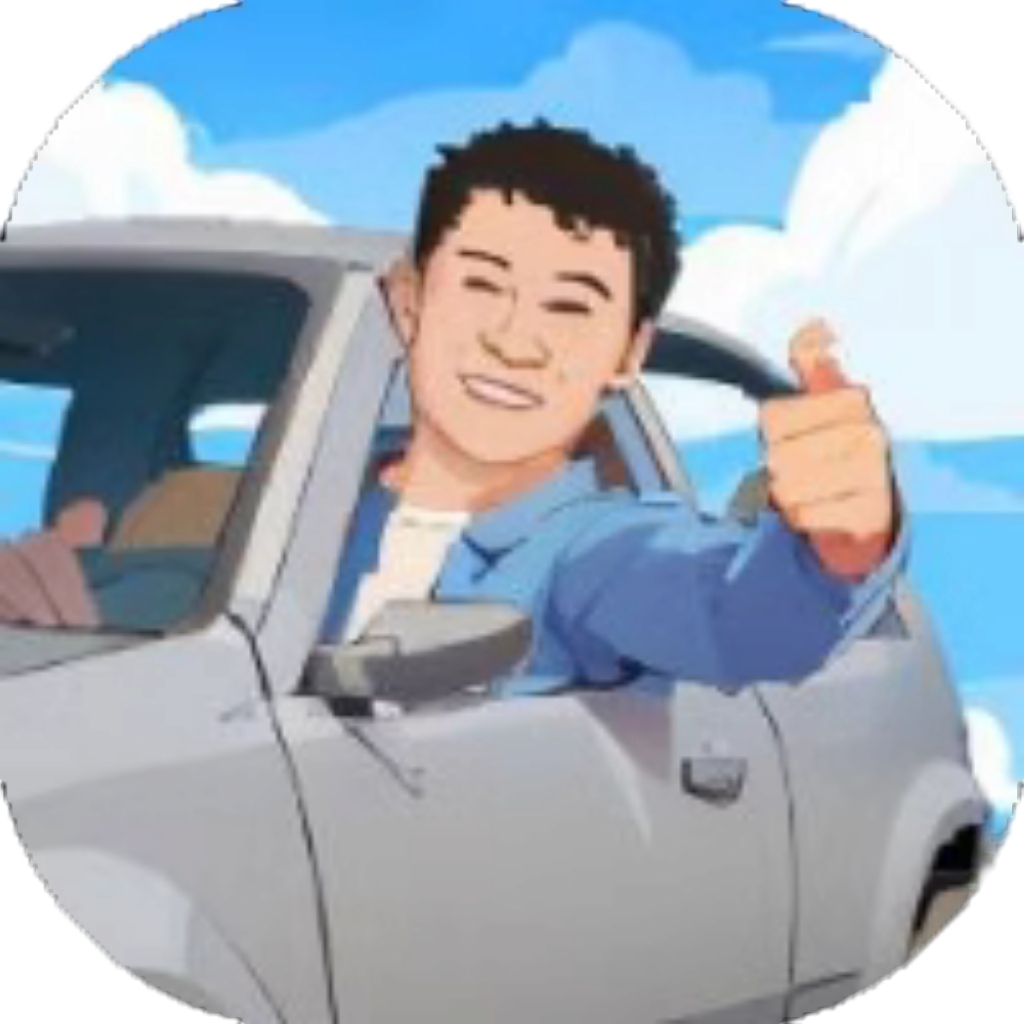 【h5】王牌老司机