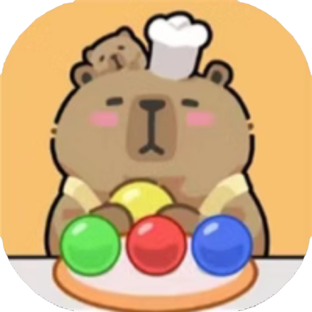 【h5】聪明开局-小小卡皮巴拉