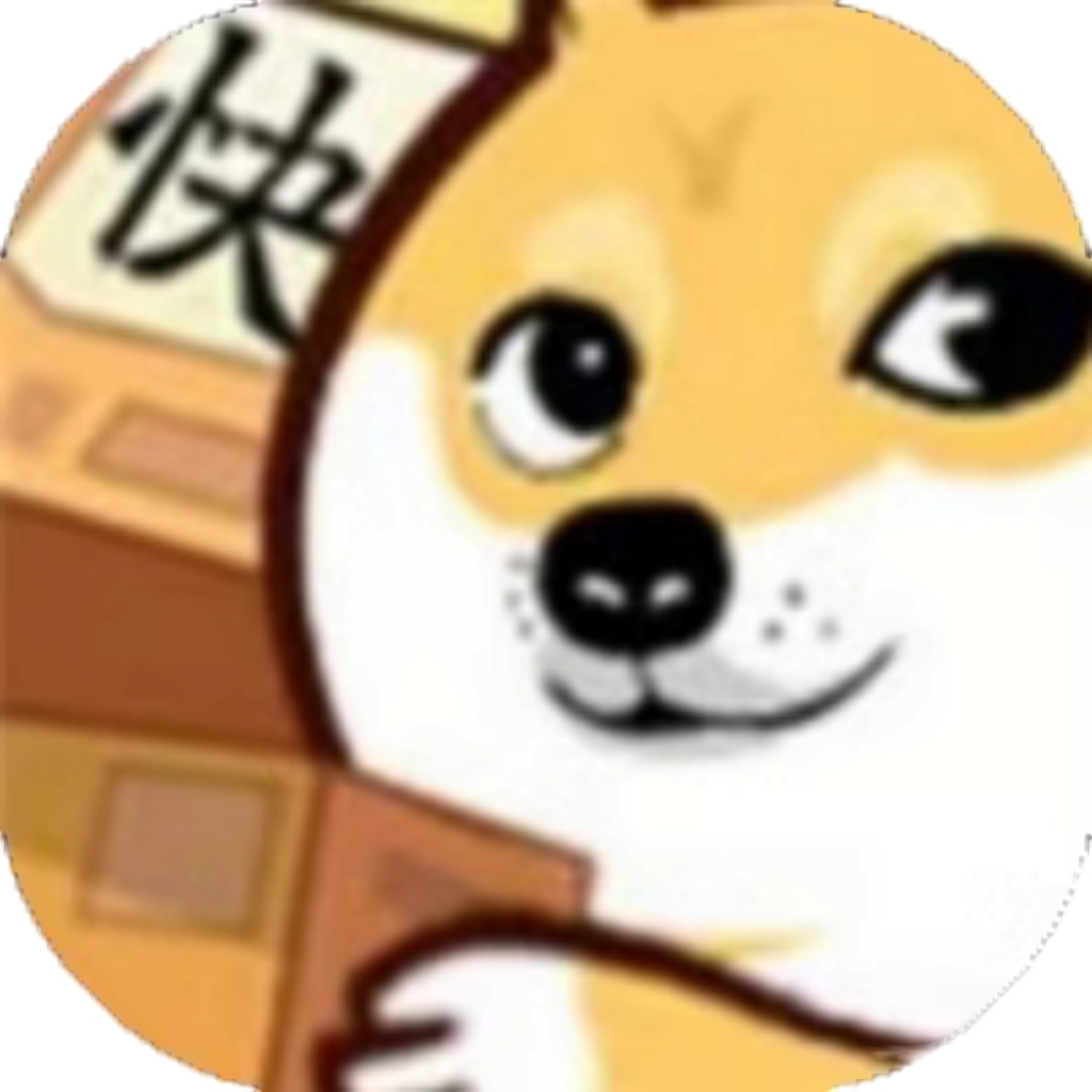 【h5】修勾快递