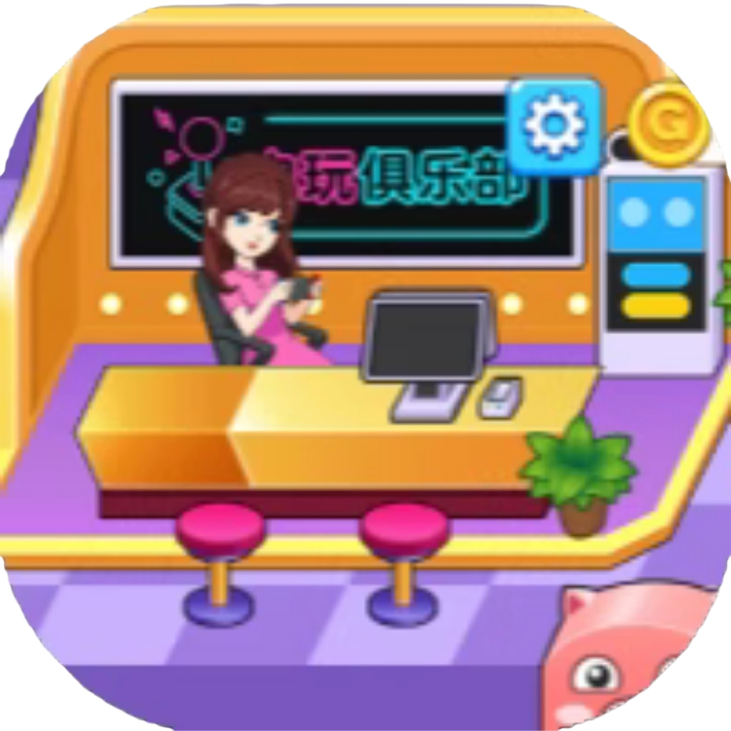【h5】电玩俱乐部