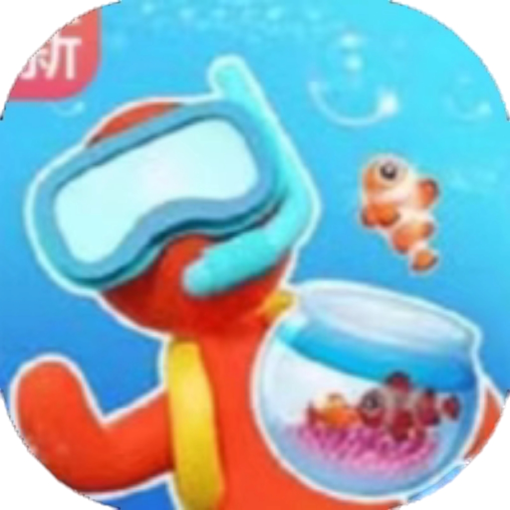 【h5】摸鱼水族馆-开个大鱼塘