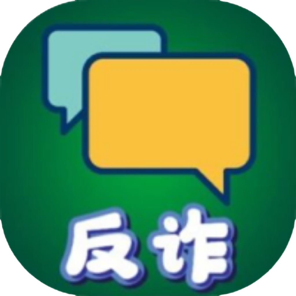【h5】聊天的艺术
