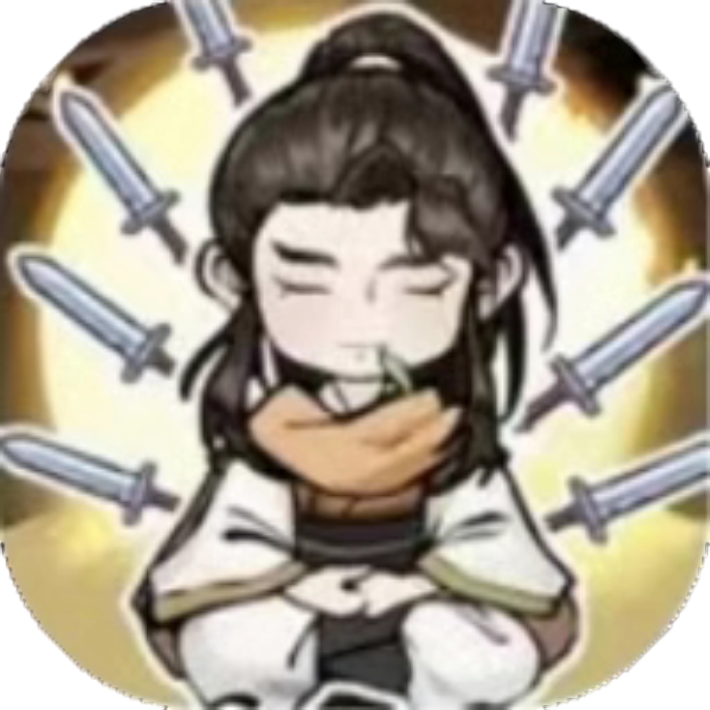 【h5】锻剑开天