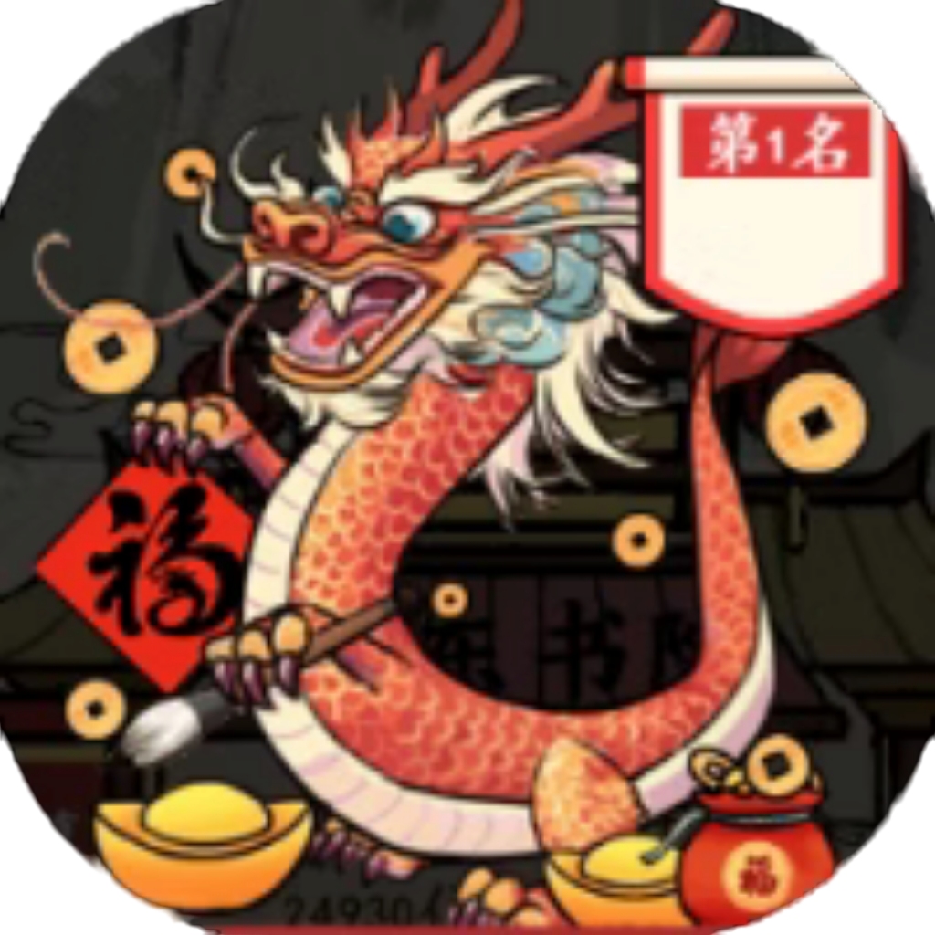 【h5】全民找不动