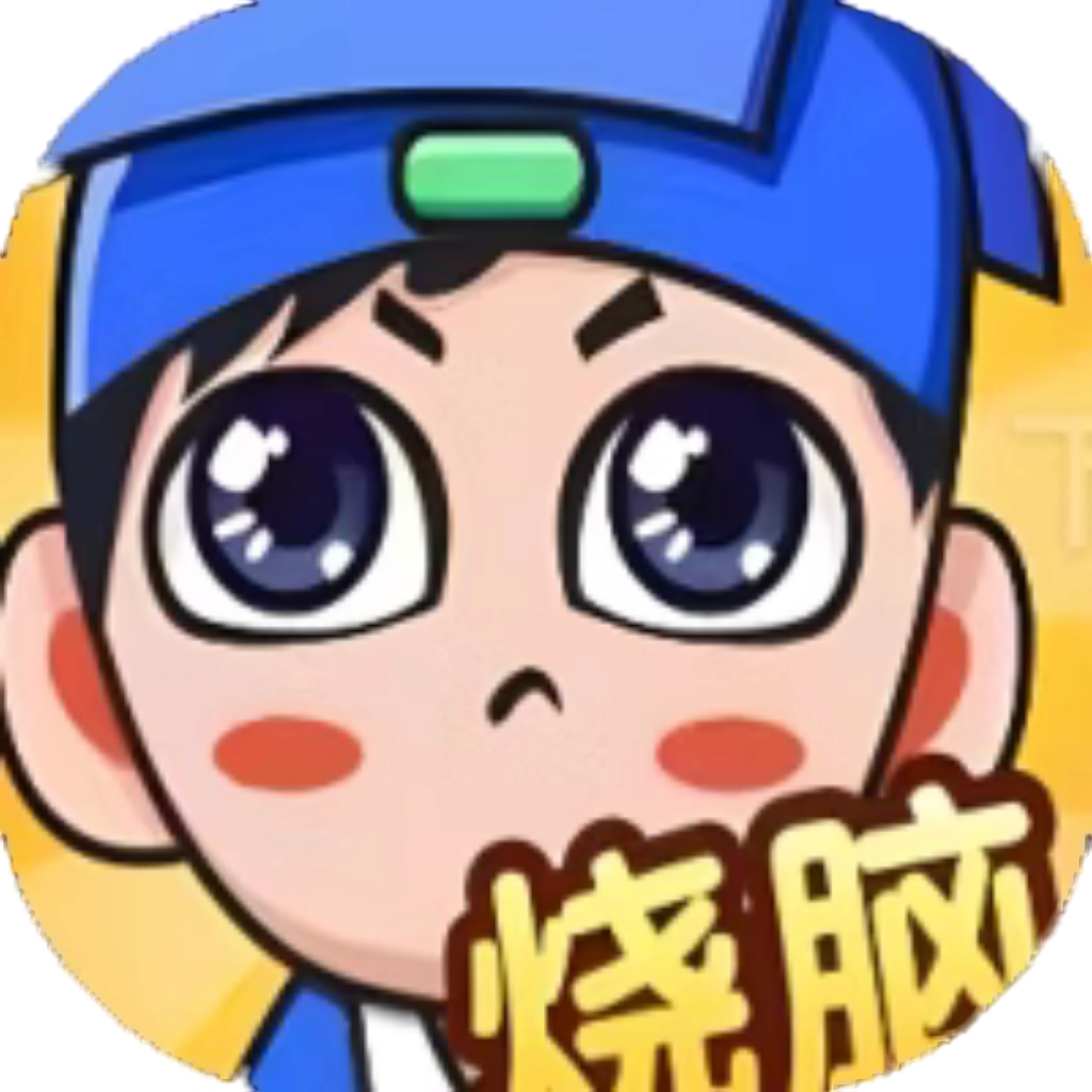 【h5】全民烧脑新版