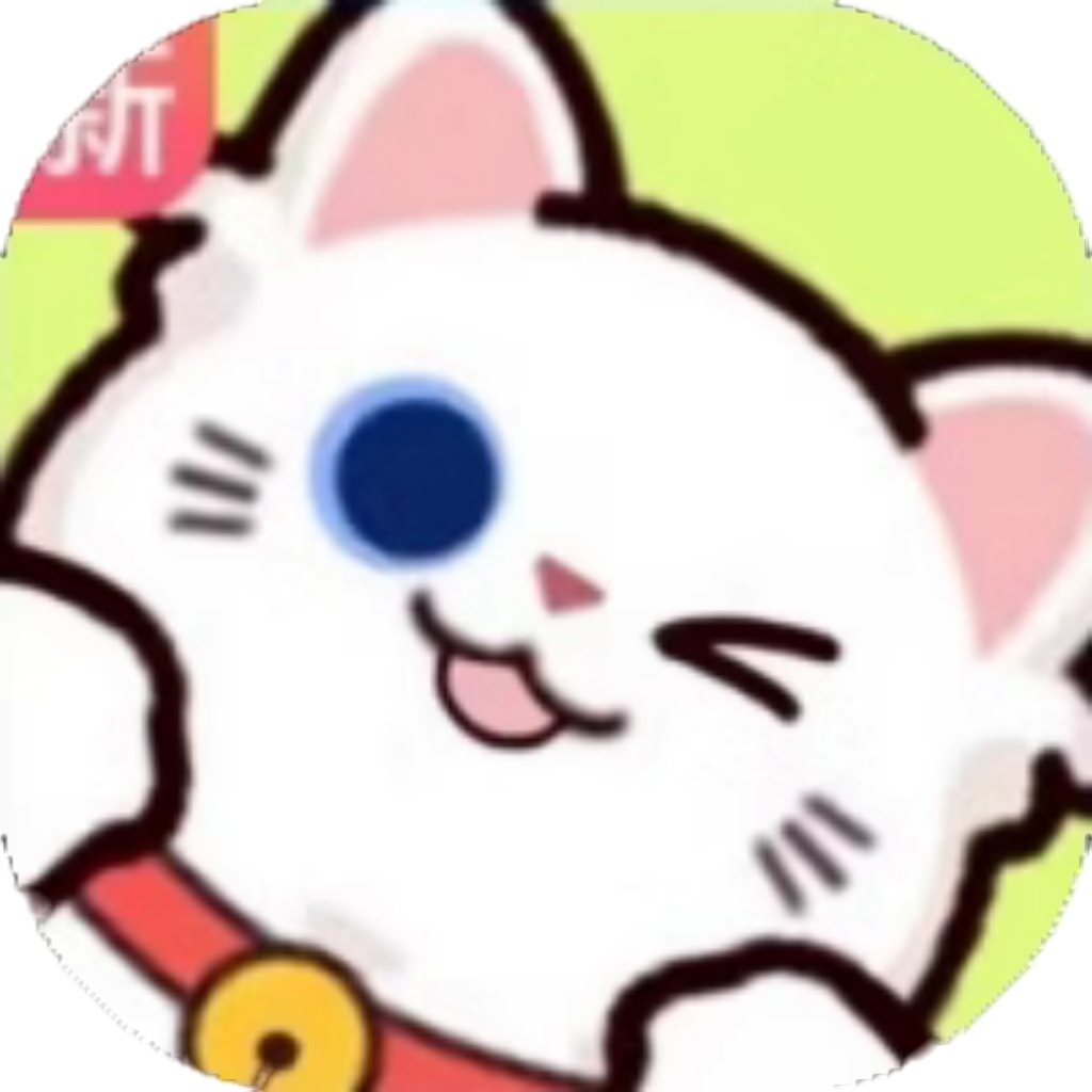 【h5】头脑天花板