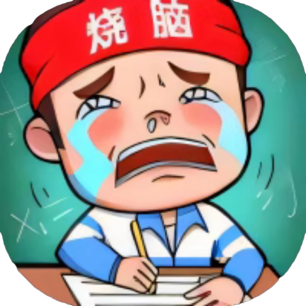 【h5】史上最难挑战