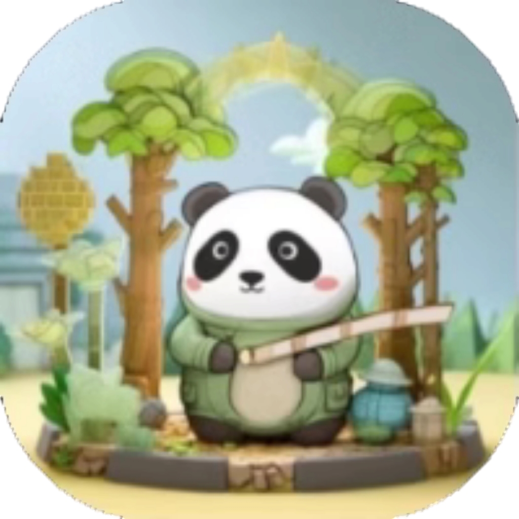 【h5】熊猫小镇