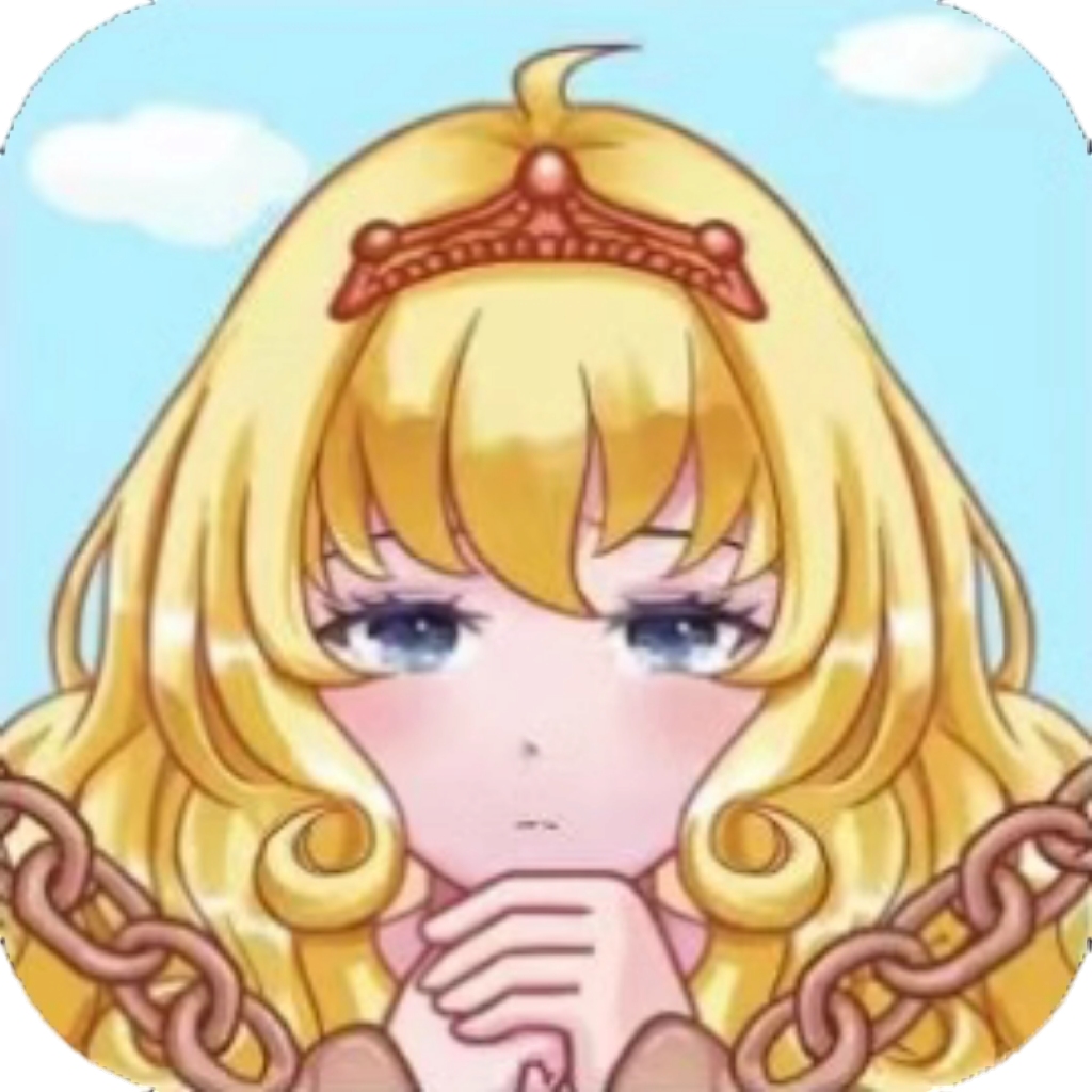 【h5】救出小公主