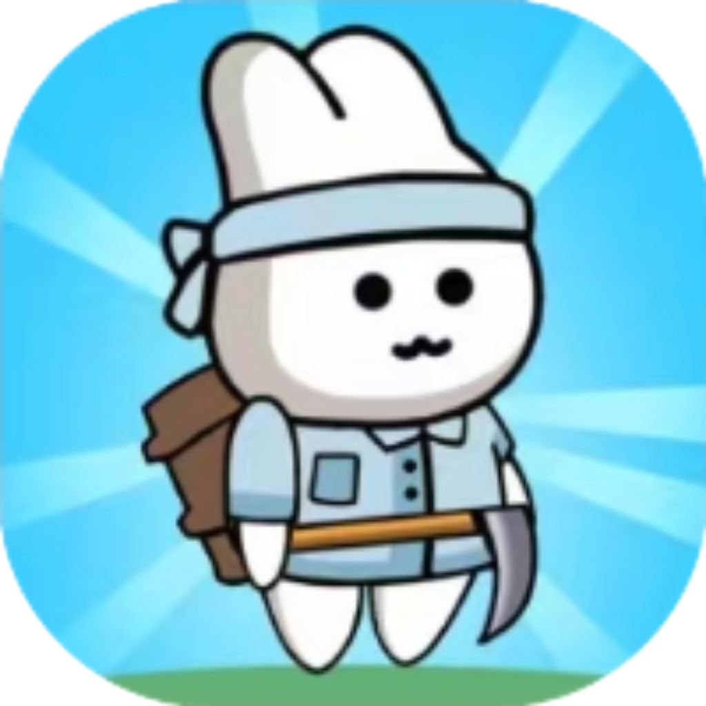 【h5】原料加工大师