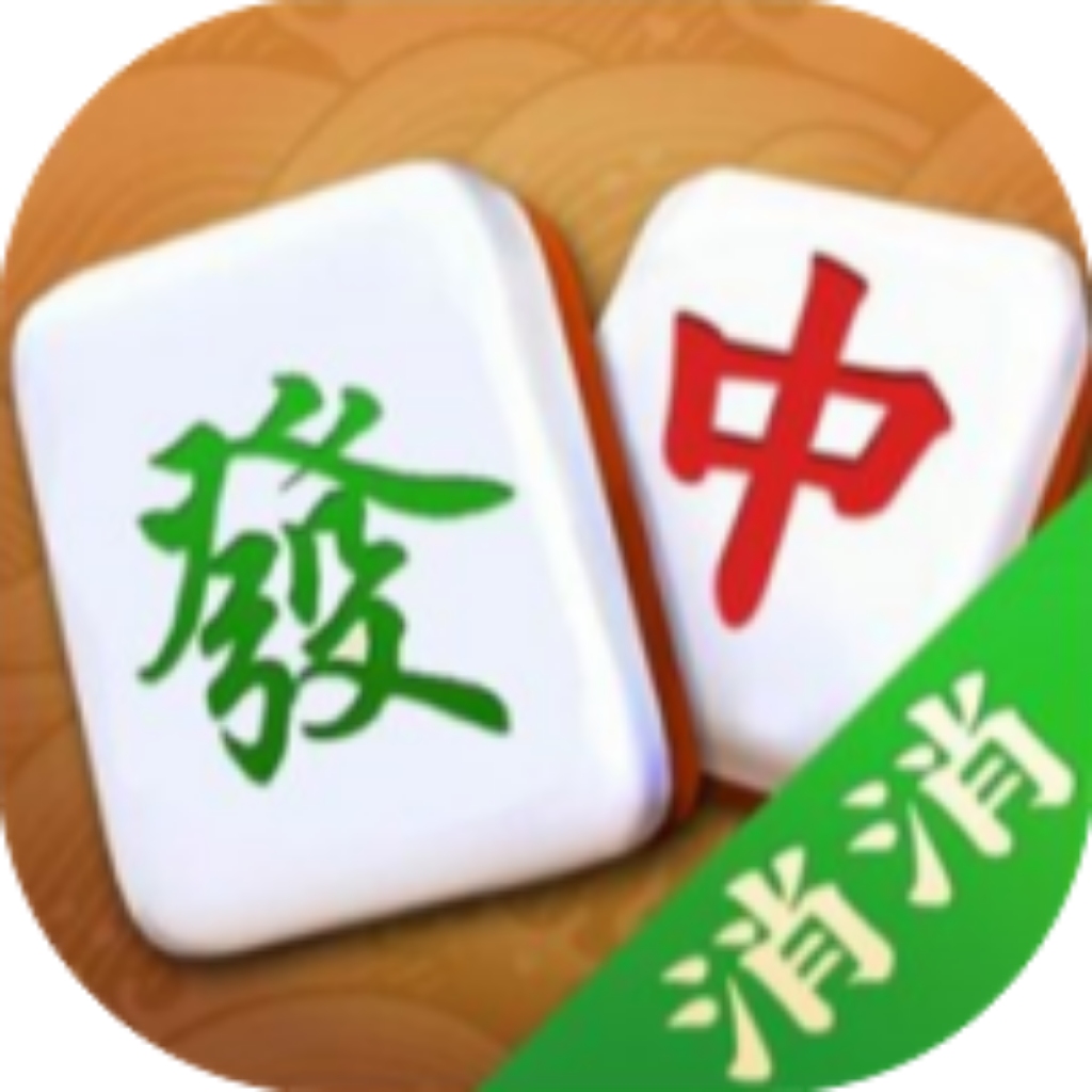 【h5】就我眼力好