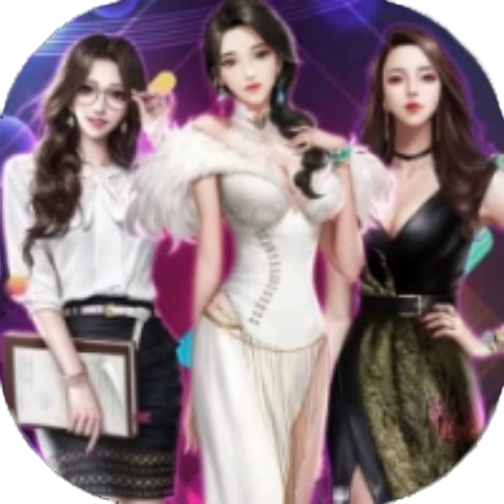 【h5】当总裁有多爽