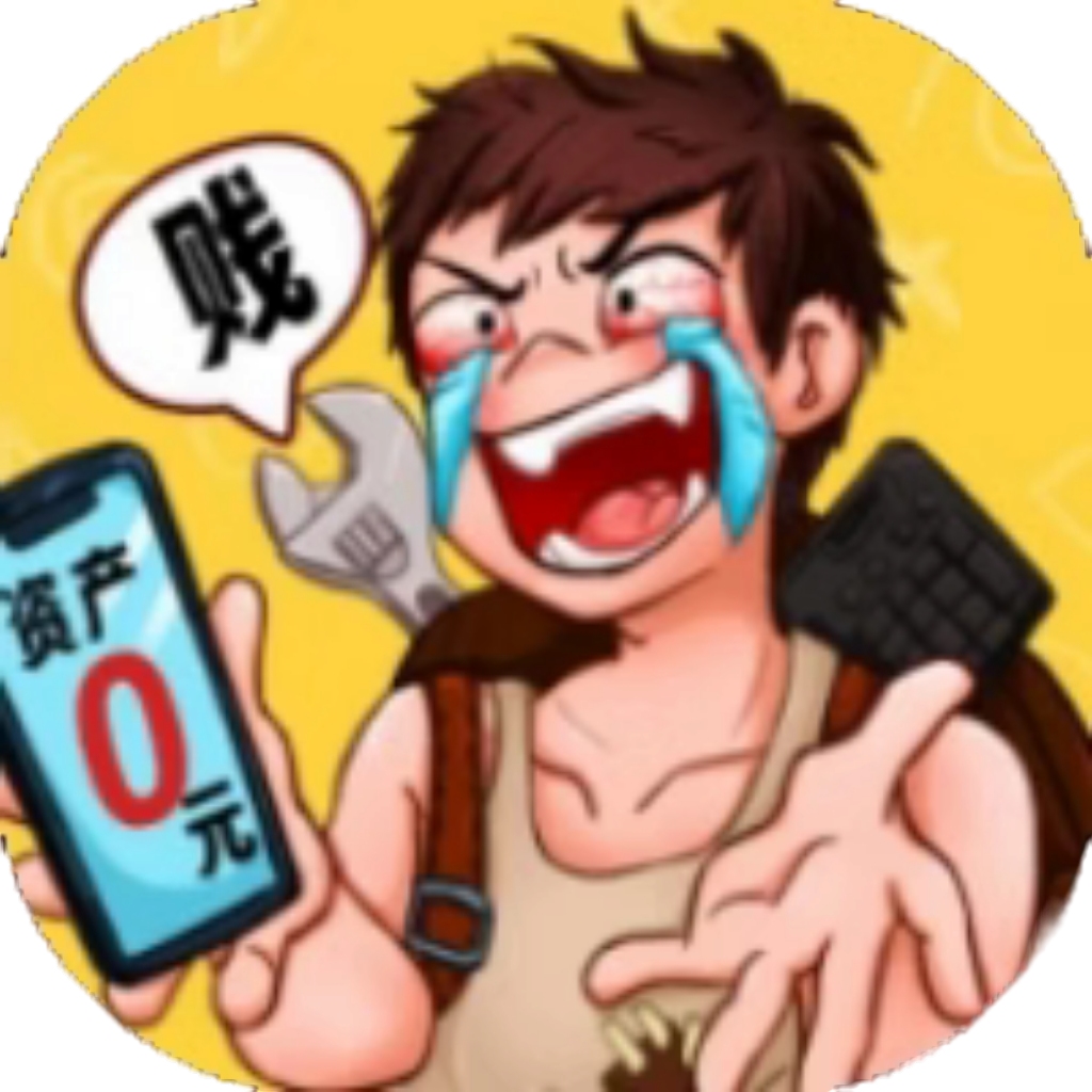【h5】贱走偏锋
