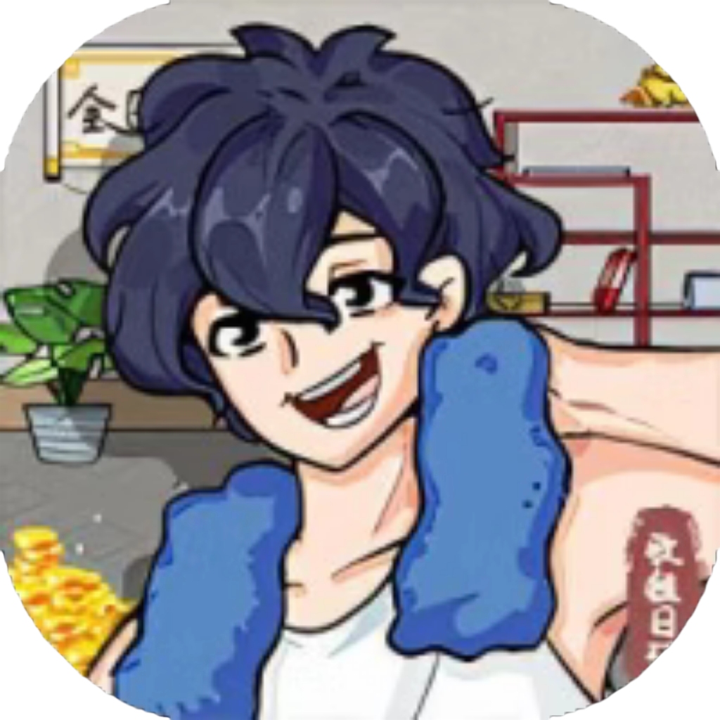 【h5】收租生活日记