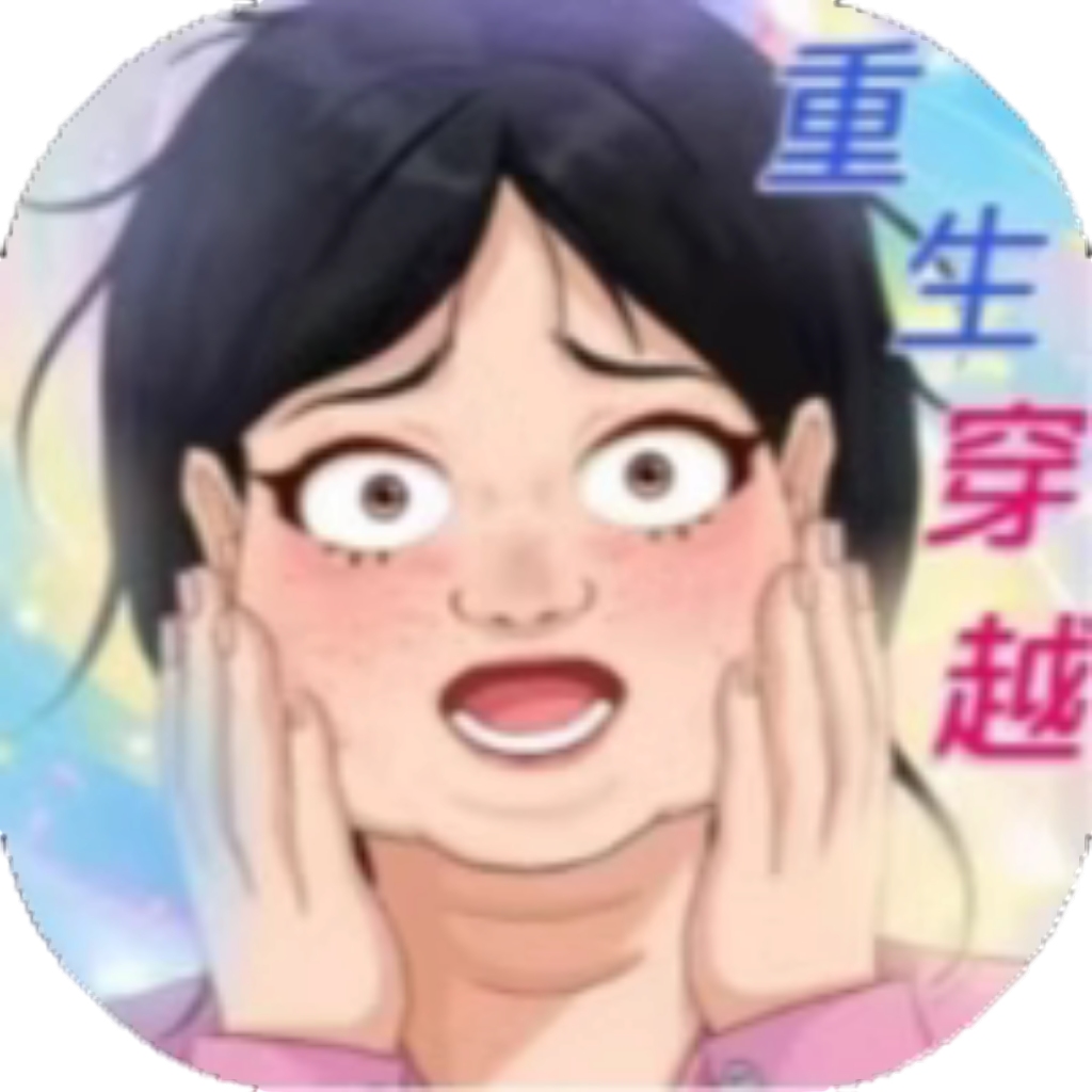 【h5】我要变最强