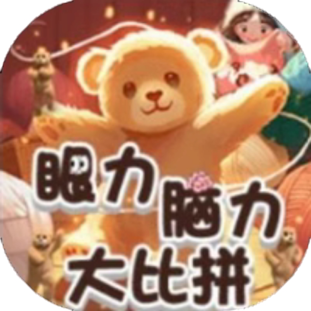 【h5】难度飙升
