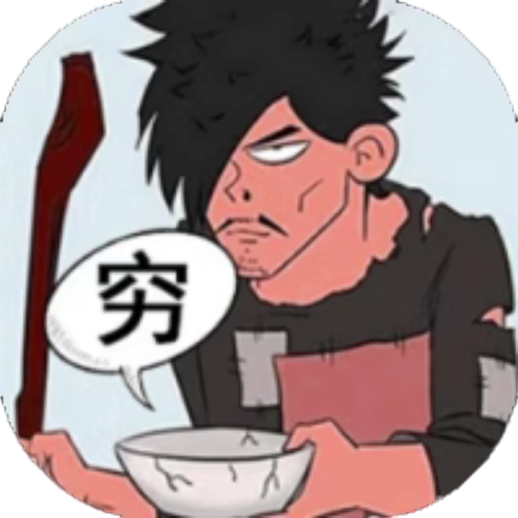 【h5】煮酒论英雄