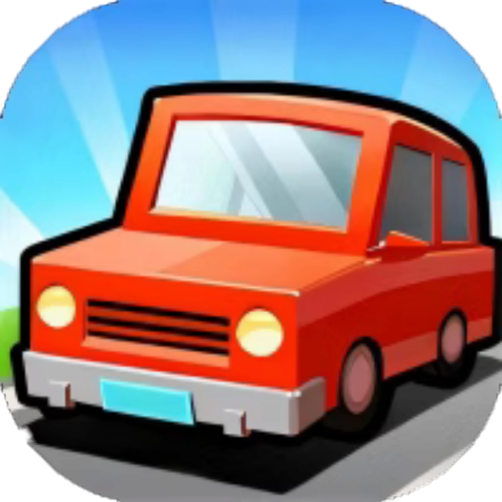 【h5】老司机让让我-旅行列车