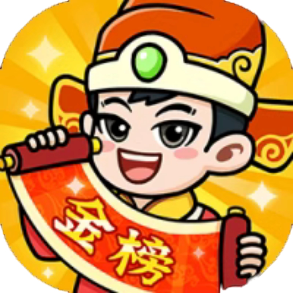 【h5】乱斗派对