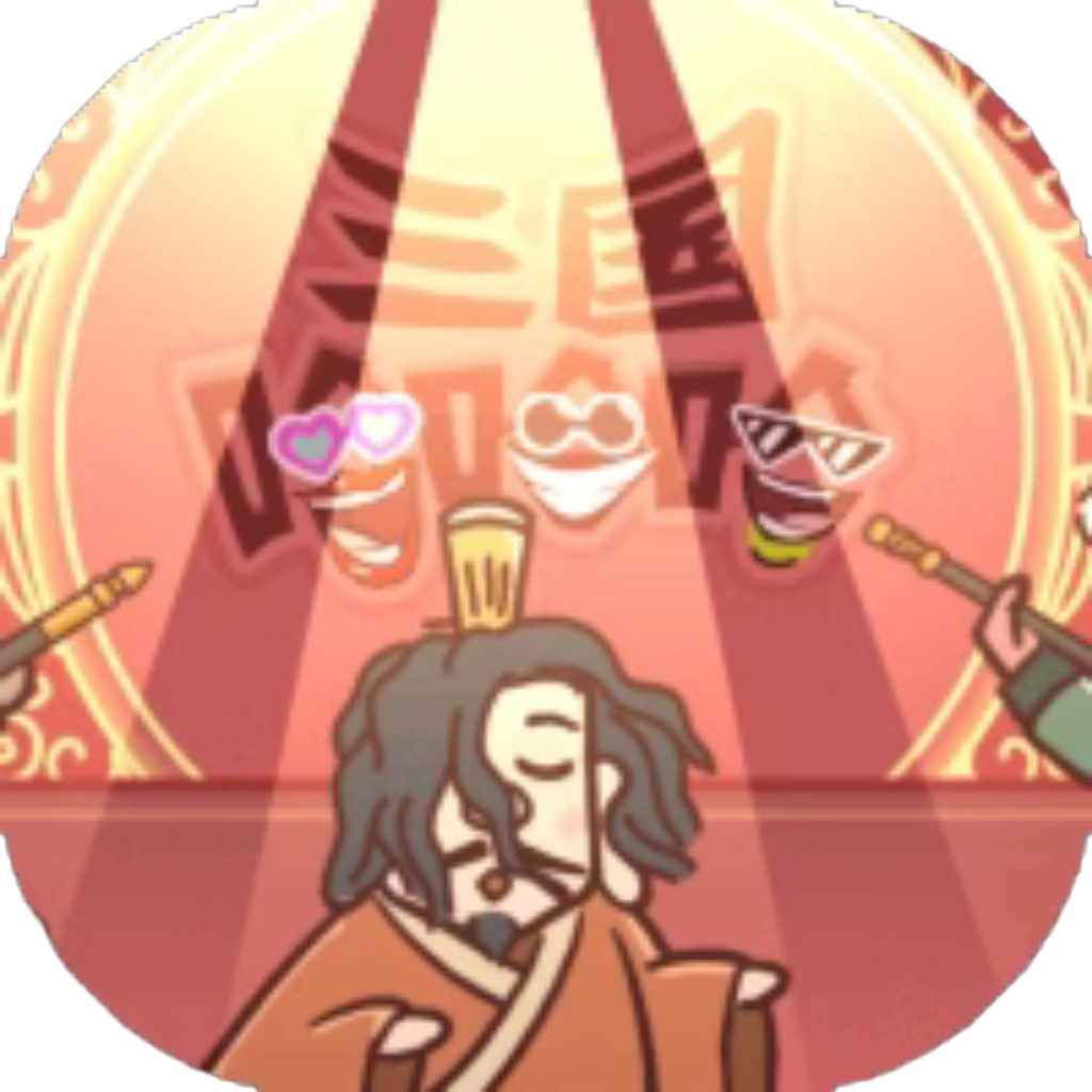 【h5】三国哈哈哈
