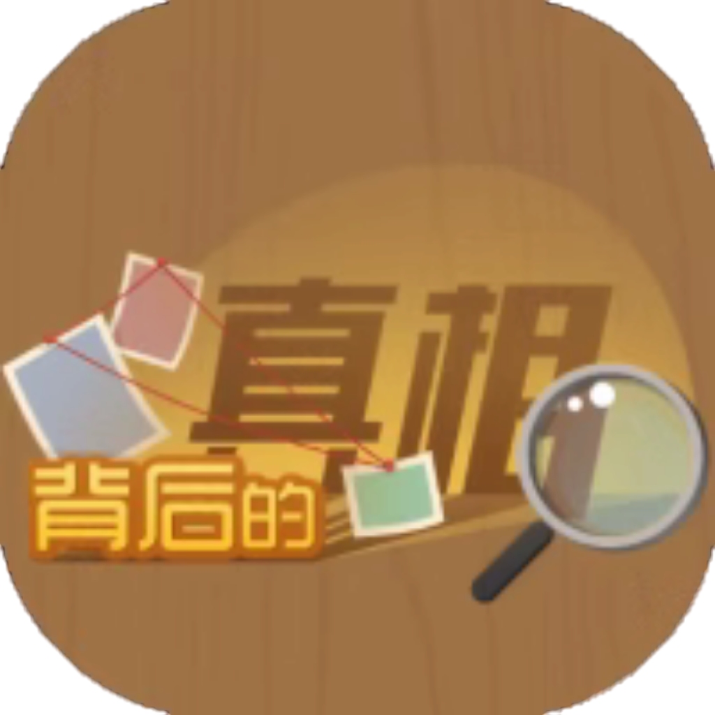 【h5】背后的真相