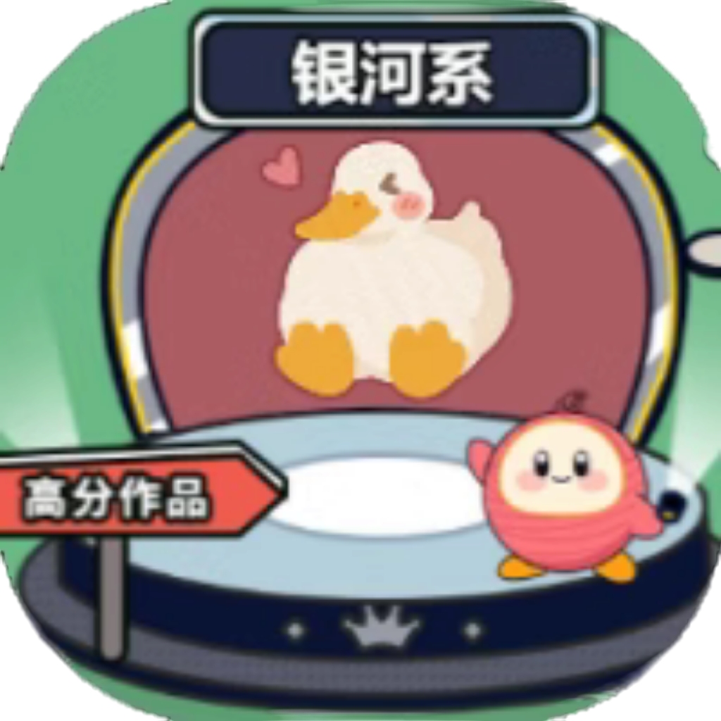 【h5】数字大师