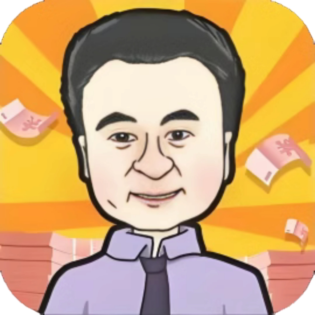 【h5】重返97成首富