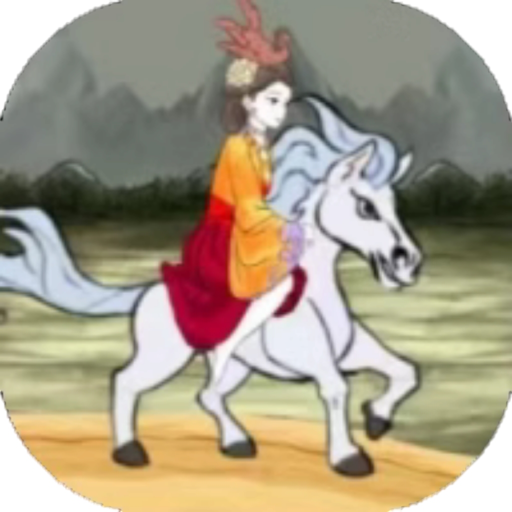 【h5】十万八千里