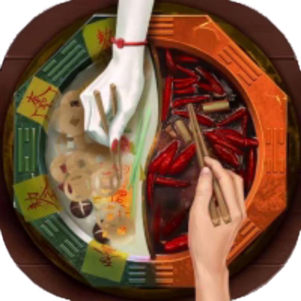 【h5】阴阳锅