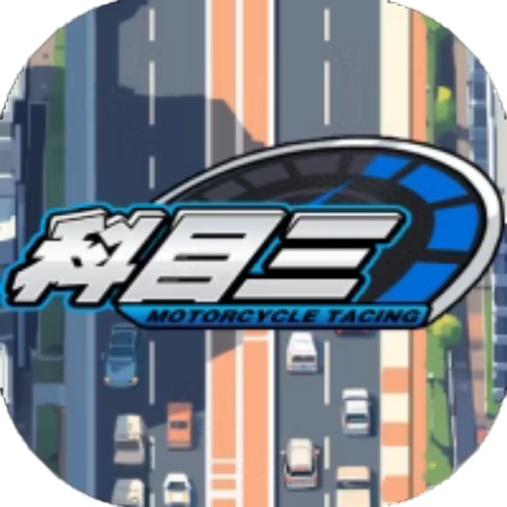 【h5】科目三