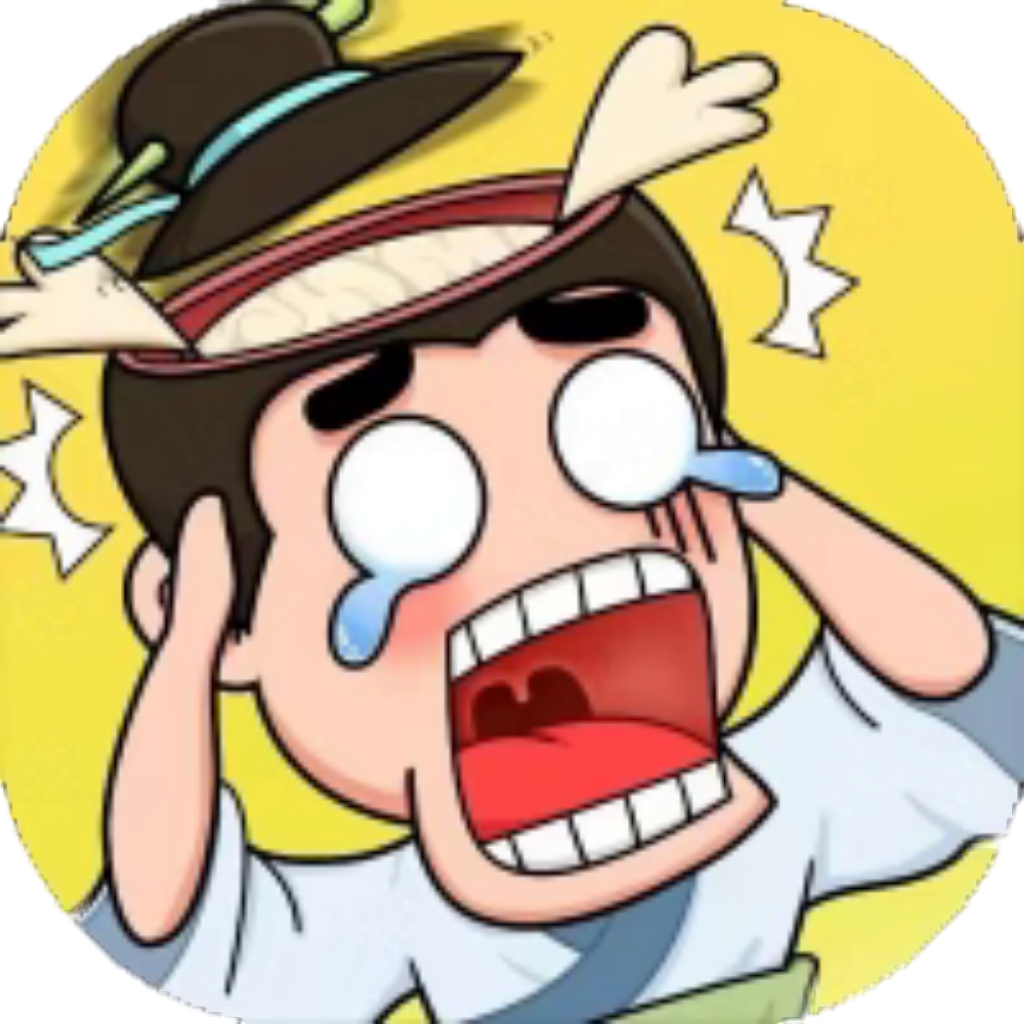 【h5】小子你别慌