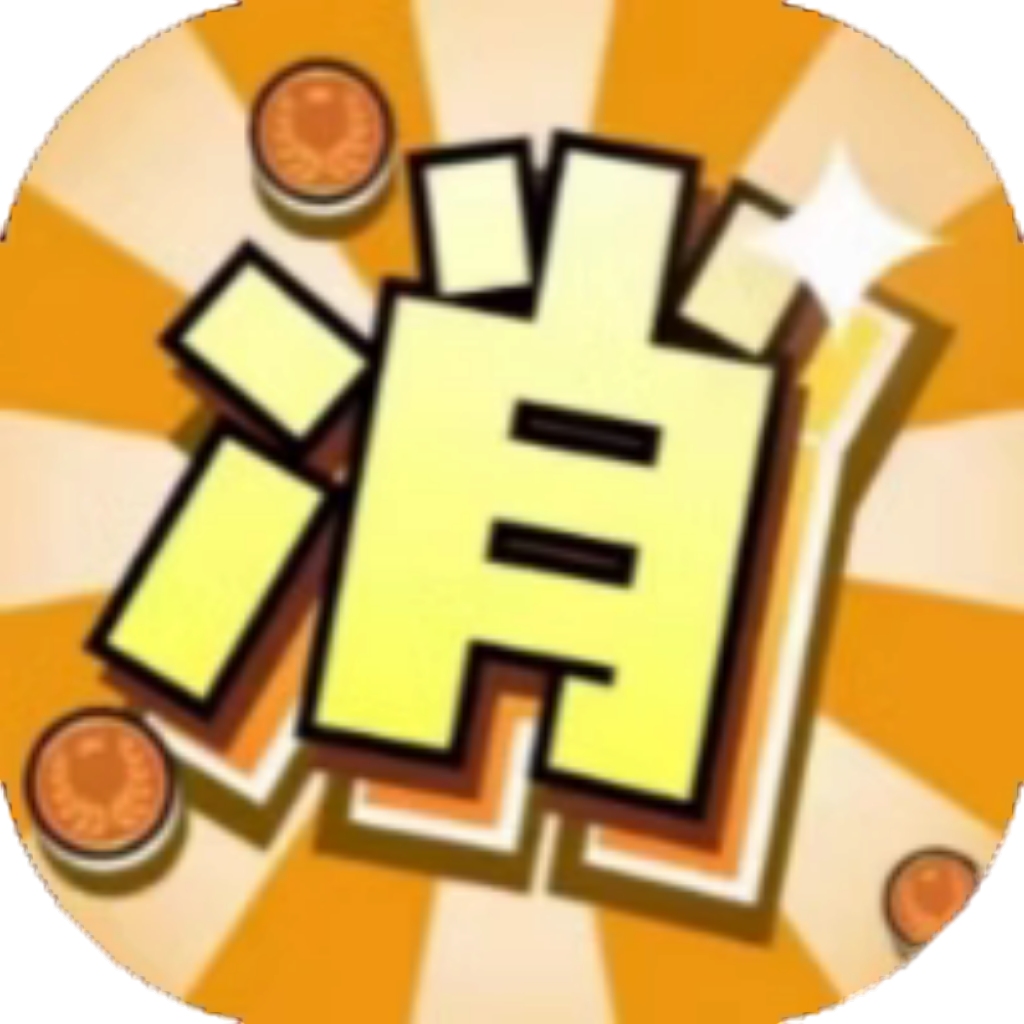 【h5】舒适解压馆
