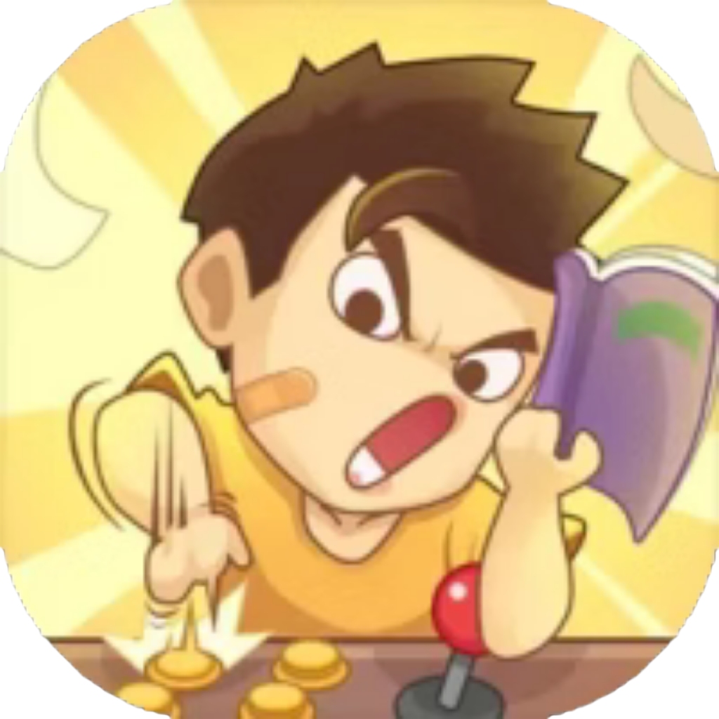 【h5】反转电玩厅