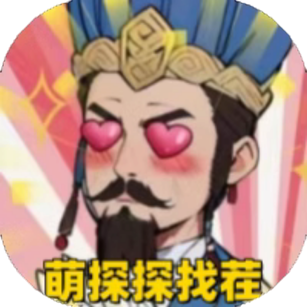 【h5】萌探探找茬