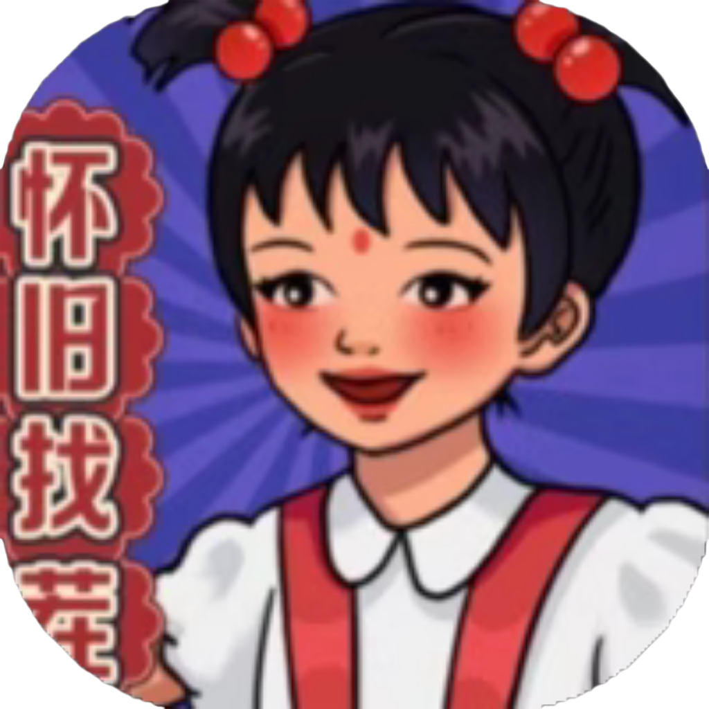 【h5】我要回老家