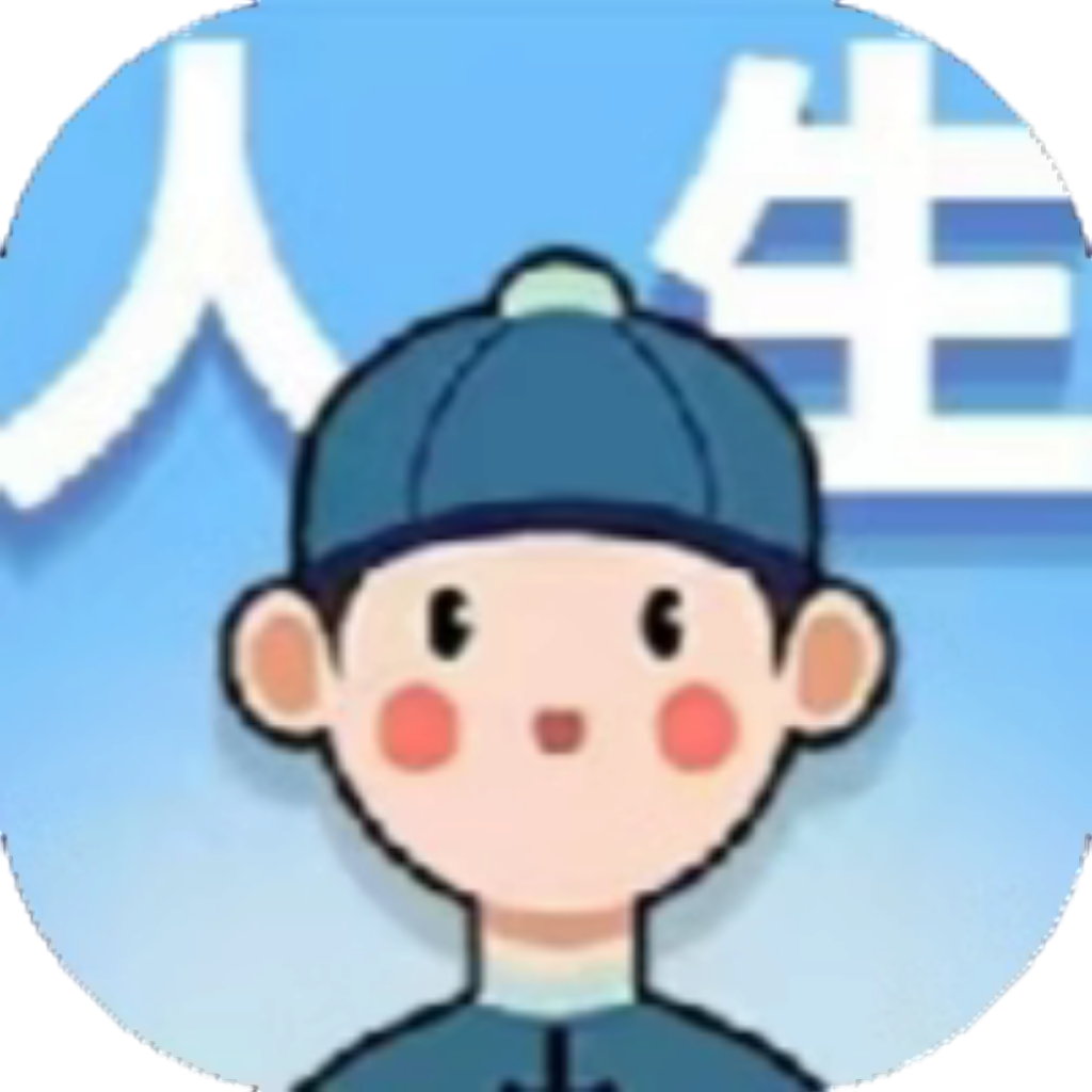 【h5】我是富三代-这关真难过