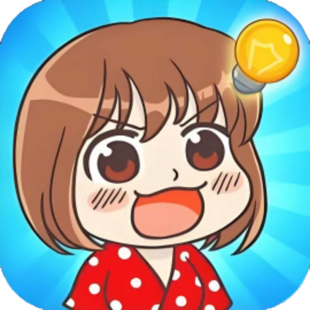 【h5】连线真刺激