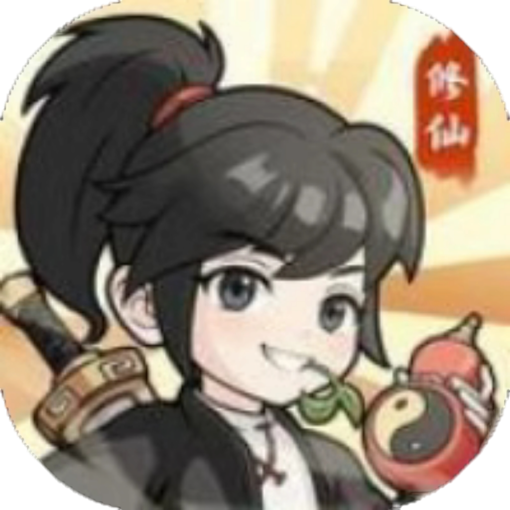 【h5】修仙人格模拟器-带着系统玩修仙