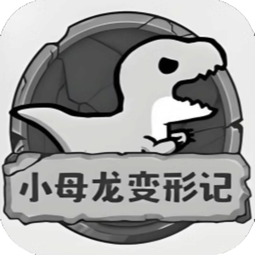 【h5】小母龙变形记