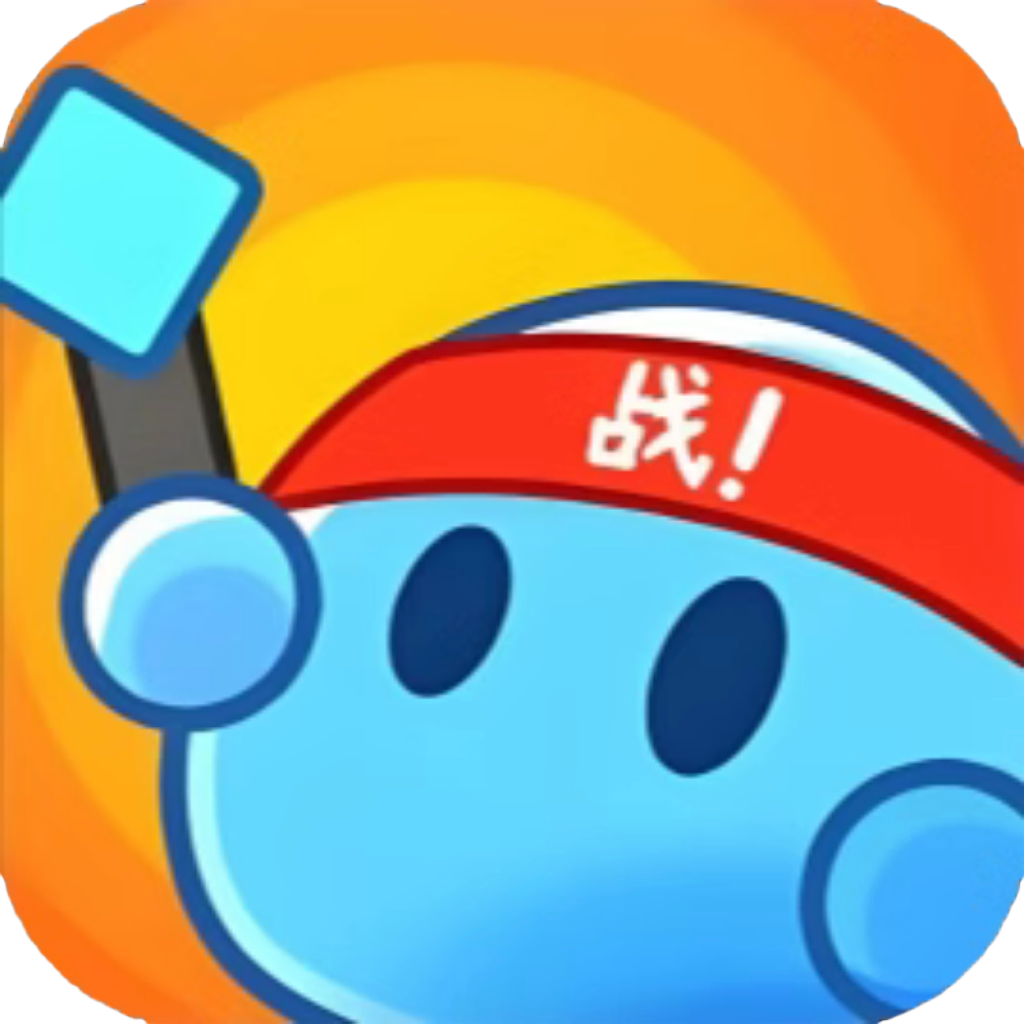 【h5】背水一战